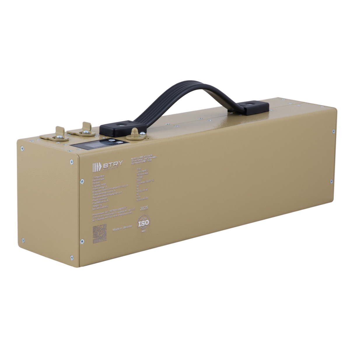 Акумулятор для РЕБ/РЕР BTRY 7s1p BAT.053 V1 на елементах SK Innovation E603A